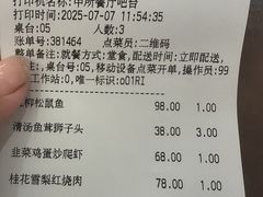 -清华大学-甲所餐厅