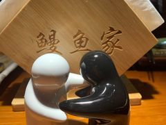 -鳗鱼家·深夜食堂(军博店)