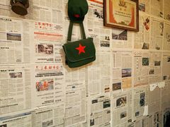 -齐二姐老火锅(红旗厂店)