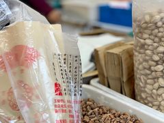 栗子-王老头炒货(玉蜓桥店)