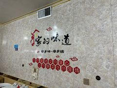 -煲来饱去冷水鱼