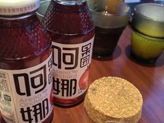 -那拉提之疆·新疆菜(美院店)