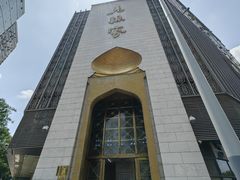 -老孙家饭庄·非遗(东关店)