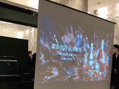 -新世界大丸百货