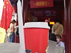 -鸡鸣赐茶(鸡鸣寺路店)