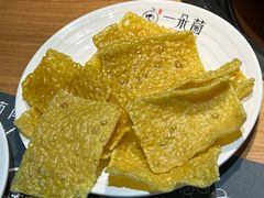 -一朵菌·野生菌探索家火锅(南亚店)
