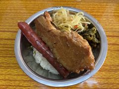 -老嘢扣肉糯米饭(云亭街店)