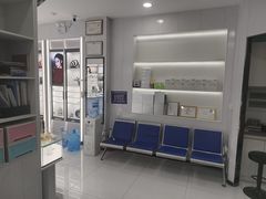 -光明眼镜·蔡司授权(徐泾店)