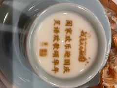 -俏江南-江景昆曲主题餐厅(正大广场店)