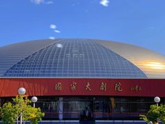 -国家大剧院