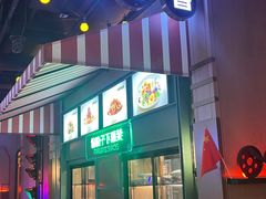 -偏脸子哈尔滨老烧烤(爱建店)