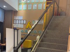 -半岛宠物医院24小时·内窥镜·牙科·碎石中心(府城大道店)