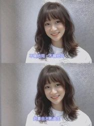 -BULB STUDIO 巴柏明星发型工作室