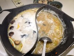 -新辣道鱼火锅(上地华联店)