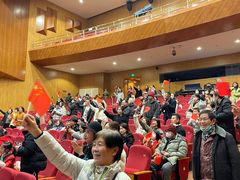 -公共文化中心剧院