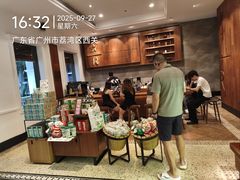 -星巴克臻选(广州沙面店)