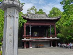 -广元千佛崖