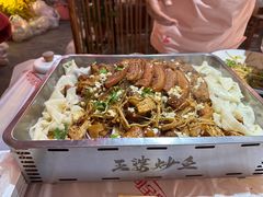 -王婆炒鱼(总店)