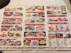 -乾园(天河城店)