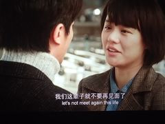 -太平洋影院(西村店)