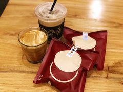 -HAY COFFEE