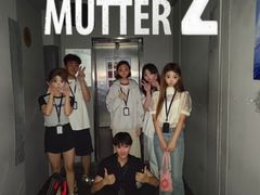 -棂笼·深度沉浸密室(武汉旗舰店)
