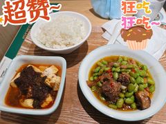 -老乡鸡(东方广场店)