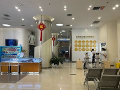 -西安普瑞眼科医院·近视手术·视力防控