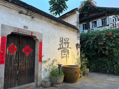 -小河直街历史文化街区