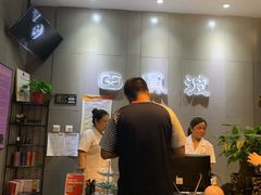 -田凤波推拿.按摩养生(幸福店)