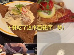 -La Creperie法餐厅(芮欧百货店)