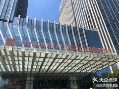 -富力万达嘉华酒店-品珍中餐厅(水果湖店)
