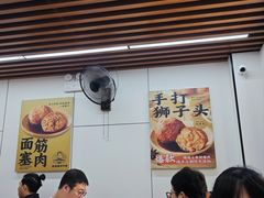-武岳庙把子肉(名泉春晓店)