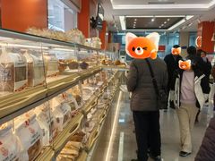 -新侨三宝乐面包店(崇文门店)