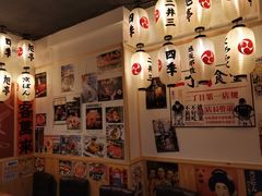 -二丁目食堂(铁西星摩尔店)