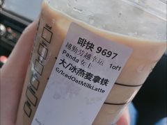 燕麦丝绒拿铁-星巴克(天津工华道智慧山店)