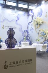 -上海喜玛拉雅酒店-宴会中心