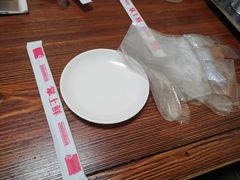 -掌上鲜(南顺城街店)