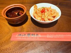 -李犟大爆鳝面·手工蟹黄包(湖滨西湖店)