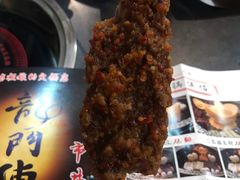 -辽B·小串(总店)