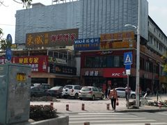 -新东城喜宴海鲜酒家(同德店)