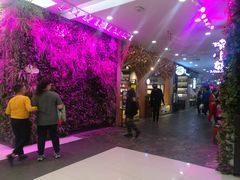 -凯德广场(学府店)