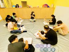 -金宝贝早教(富力广场中心)