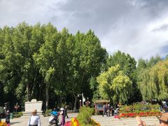 -宗角禄康公园