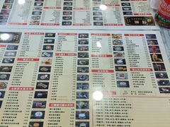 -捷信牛奶甜品世家(柳巷店)