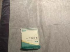 -东升·日式泡泡浴SPA·养生(新街口店)