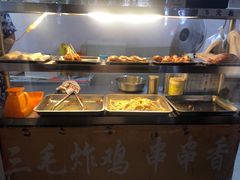 自助取餐区-老鹰炸鸡店(湖塘店)