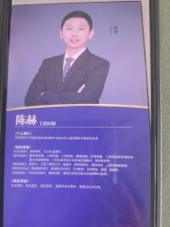 -南京医科大学友谊整形外科医院