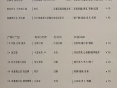 -sugarman espresso素饮糖人高新咖啡工厂