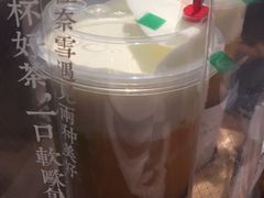 -奈雪的茶(漫广场店)